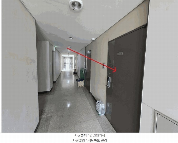 2025타경503314 세종특별자치시 어진동 656 오피스텔[계약16평형] 경매 이미지