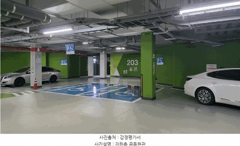 2025타경503369 대전광역시 유성구 도안동로 523, 베르디움 203동 17층 1704호 아파트[공급33평형] 경매 이미지
