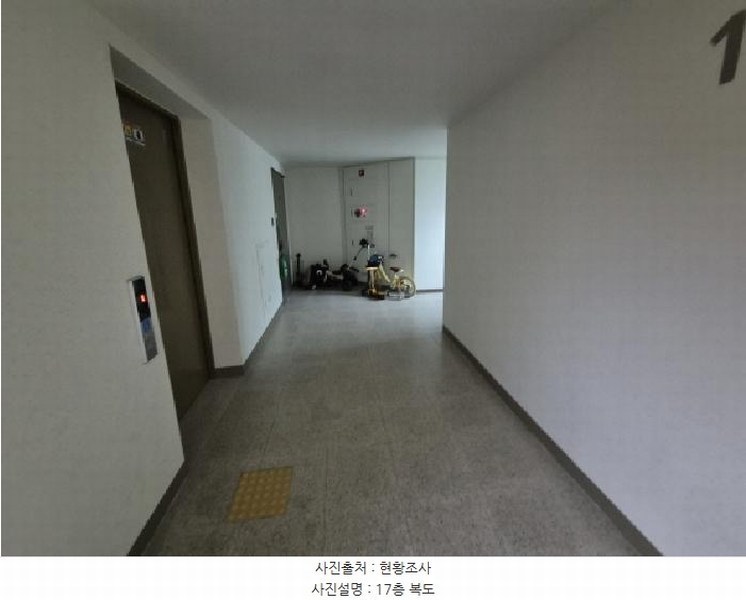 2025타경503369 대전광역시 유성구 도안동로 523, 베르디움 203동 17층 1704호 아파트[공급33평형] 경매 이미지