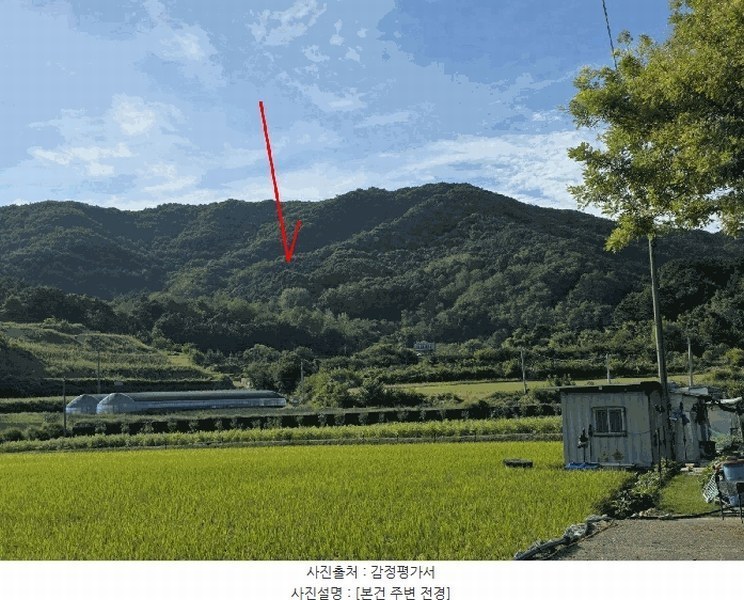 2025타경503372 충청남도 금산군 군북면 조정리 산131 임야 경매 이미지
