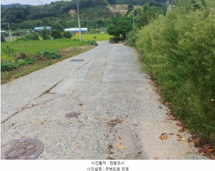 2025타경503372 충청남도 금산군 군북면 조정리 산131 임야 경매 이미지