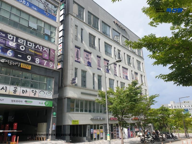 2025타경503383 세종특별자치시 아름동 1333 근린상가 경매 이미지