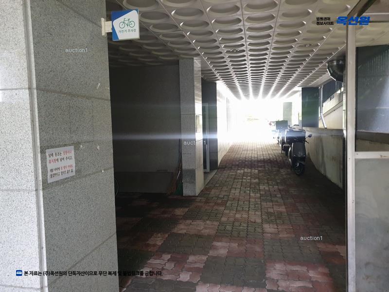 2025타경503383 세종특별자치시 아름동 1333 근린상가 경매 이미지