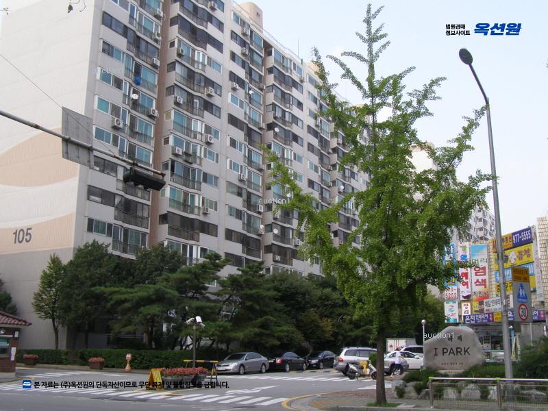 2025타경10959 서울특별시 노원구 섬밭로 232, 현대아파트 104동 3층 306호 아파트 경매 이미지