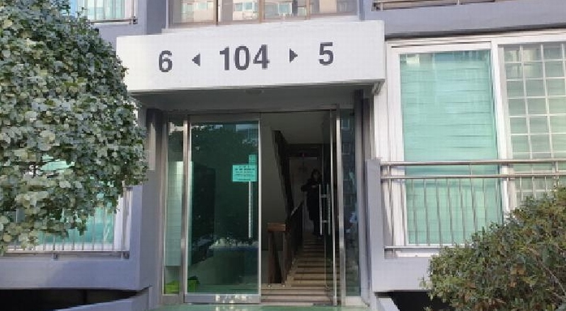 2025타경10959 서울특별시 노원구 섬밭로 232, 현대아파트 104동 3층 306호 아파트 경매 이미지