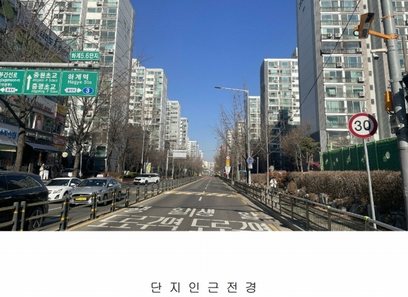 2025타경10959 서울특별시 노원구 섬밭로 232, 현대아파트 104동 3층 306호 아파트 경매 이미지