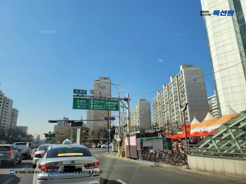 2025타경10959 서울특별시 노원구 섬밭로 232, 현대아파트 104동 3층 306호 아파트 경매 이미지