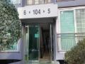 2025타경10959 서울특별시 노원구 섬밭로 232, 현대아파트 104동 3층 306호 아파트 경매 이미지