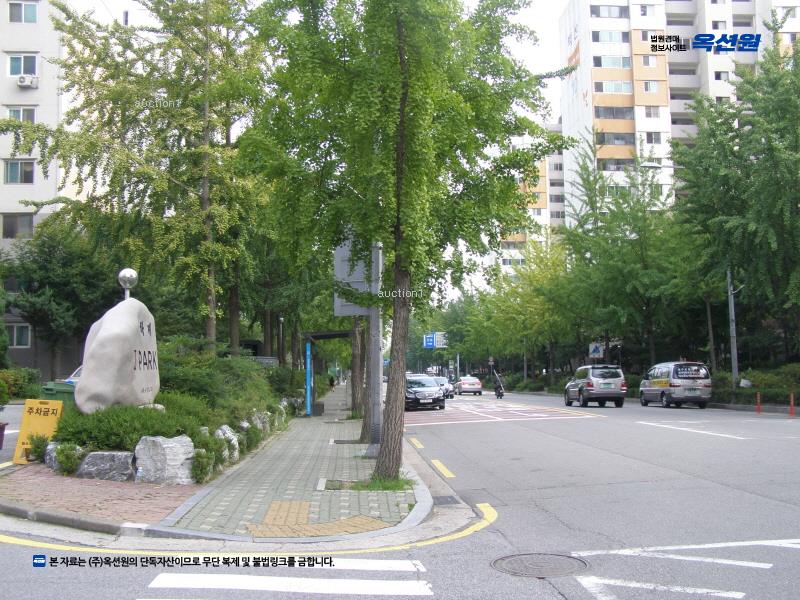 2025타경10959 서울특별시 노원구 섬밭로 232, 현대아파트 104동 3층 306호 아파트 경매 이미지