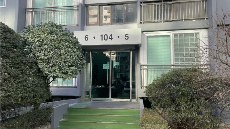 2025타경10959 서울특별시 노원구 섬밭로 232, 현대아파트 104동 3층 306호 아파트 경매 이미지