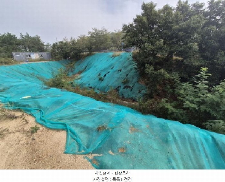 2025타경503450 세종특별자치시 장군면 하봉리 429-3 임야 경매 이미지