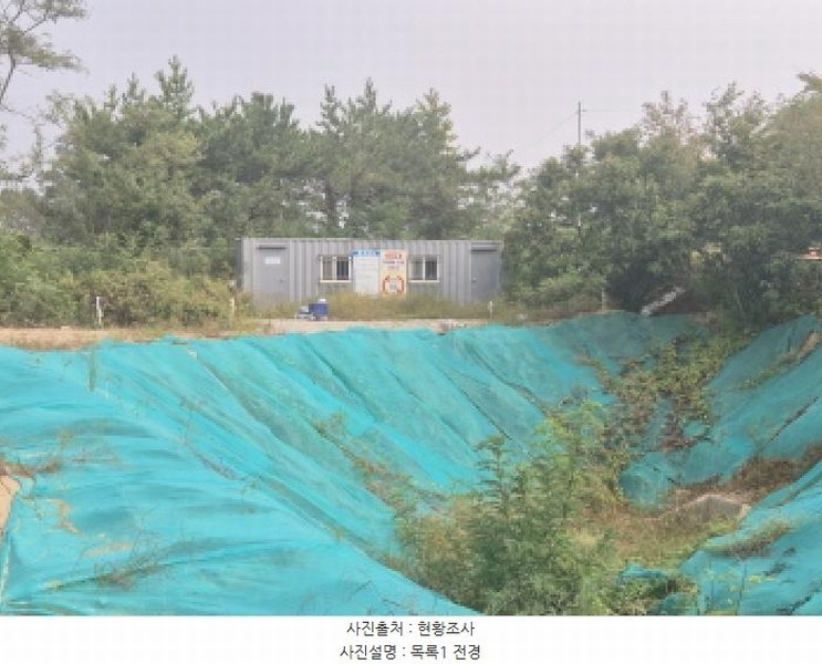 2025타경503450 세종특별자치시 장군면 하봉리 429-3 임야 경매 이미지
