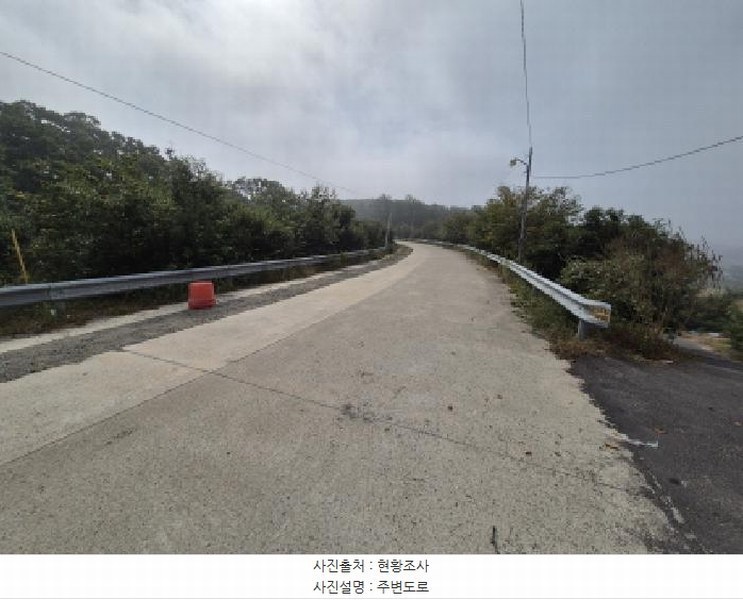 2025타경503450 세종특별자치시 장군면 하봉리 429-3 임야 경매 이미지