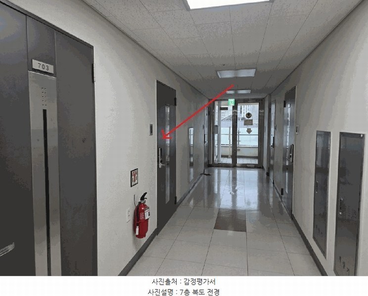 2025타경503474 세종특별자치시 도담동 660 오피스텔[계약19평형] 경매 이미지