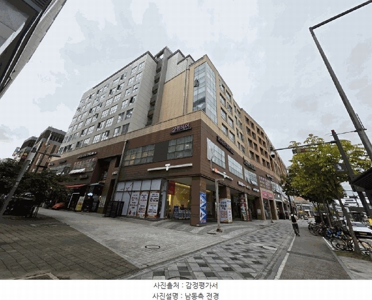 2025타경503474 세종특별자치시 도담동 660 오피스텔[계약19평형] 경매 이미지