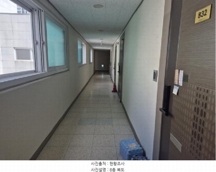 2025타경503489 세종특별자치시 나성동 732 아파트[공급10평형] 경매 이미지