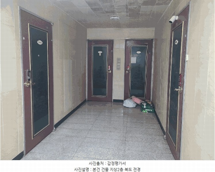 2025타경503625 대전광역시 서구 괴정동 7-4 다가구(원룸등) 경매 이미지