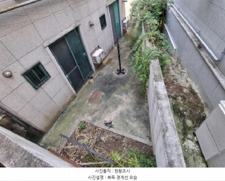 2025타경503625 대전광역시 서구 괴정동 7-4 다가구(원룸등) 경매 이미지