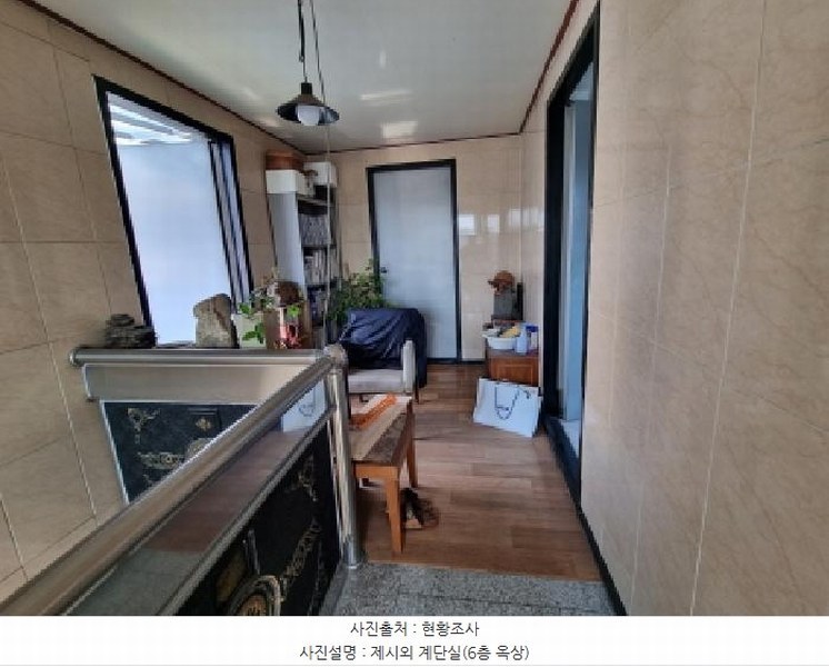 2025타경503625 대전광역시 서구 괴정동 7-4 다가구(원룸등) 경매 이미지