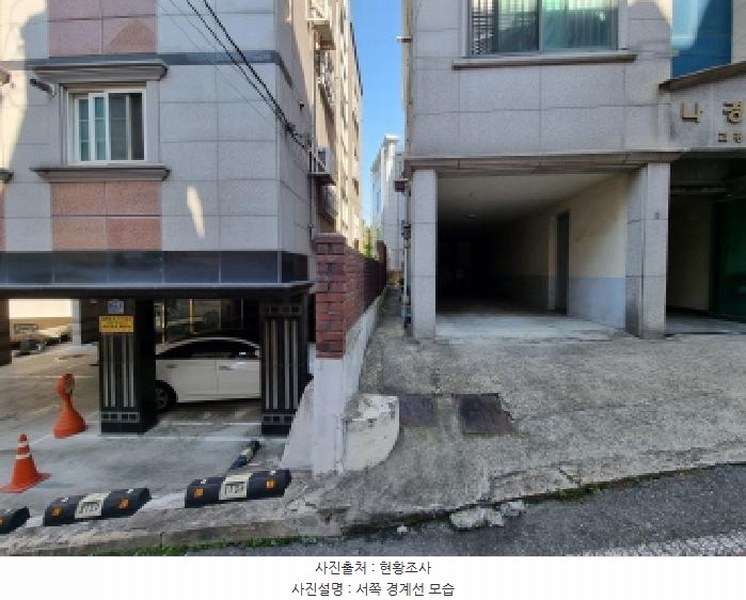 2025타경503625 대전광역시 서구 괴정동 7-4 다가구(원룸등) 경매 이미지