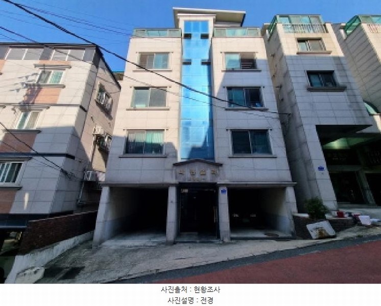 2025타경503625 대전광역시 서구 괴정동 7-4 다가구(원룸등) 경매 이미지