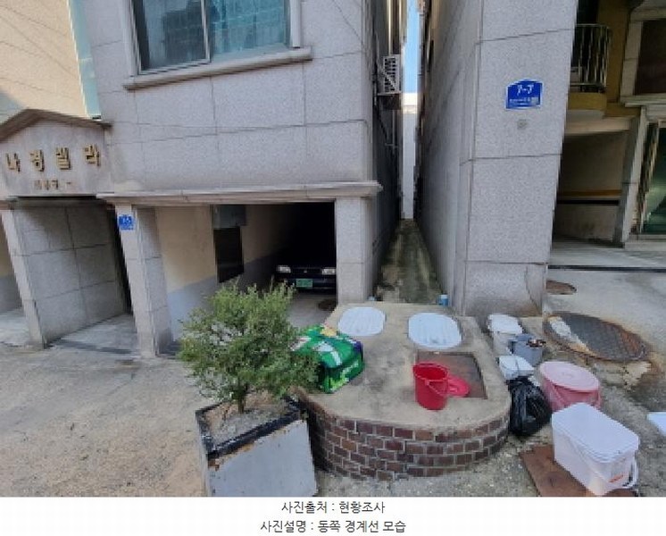 2025타경503625 대전광역시 서구 괴정동 7-4 다가구(원룸등) 경매 이미지
