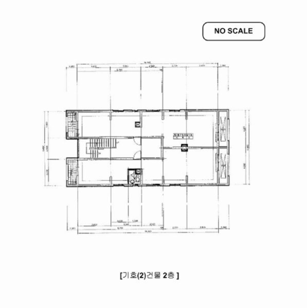 2025타경503625 대전광역시 서구 괴정동 7-4 다가구(원룸등) 경매 이미지