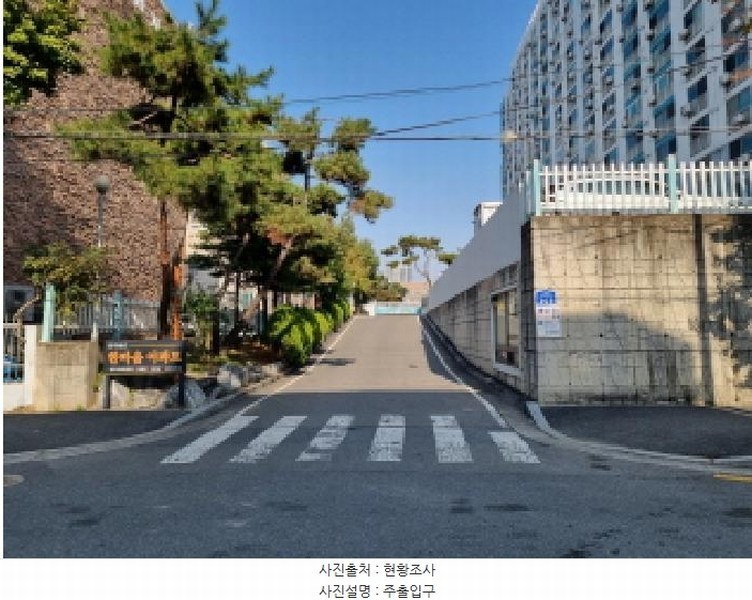 2025타경503662 대전광역시 서구 괴정로 203, 덕일한마음아파트 9층 916호 아파트[공급16평형] 경매 이미지