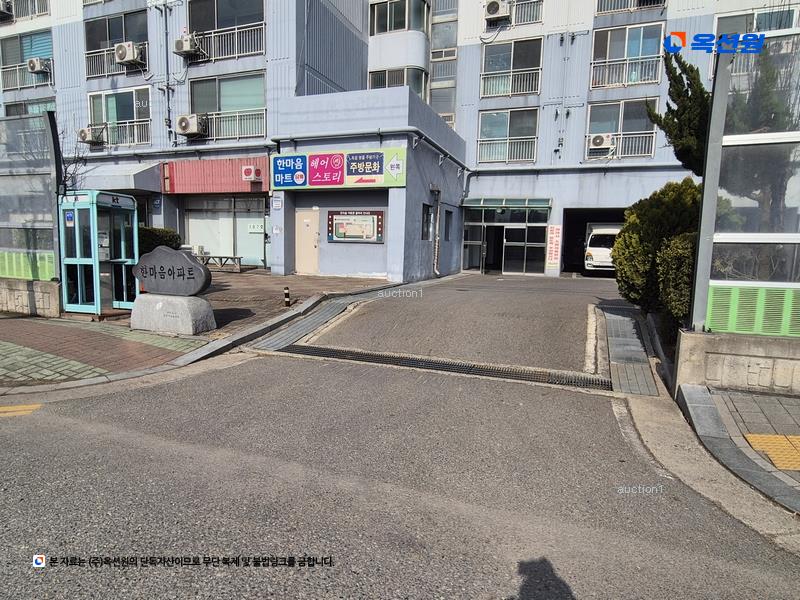 2025타경503662 대전광역시 서구 괴정로 203, 덕일한마음아파트 9층 916호 아파트[공급16평형] 경매 이미지