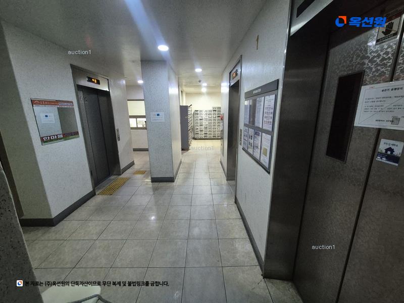 2025타경503662 대전광역시 서구 괴정로 203, 덕일한마음아파트 9층 916호 아파트[공급16평형] 경매 이미지