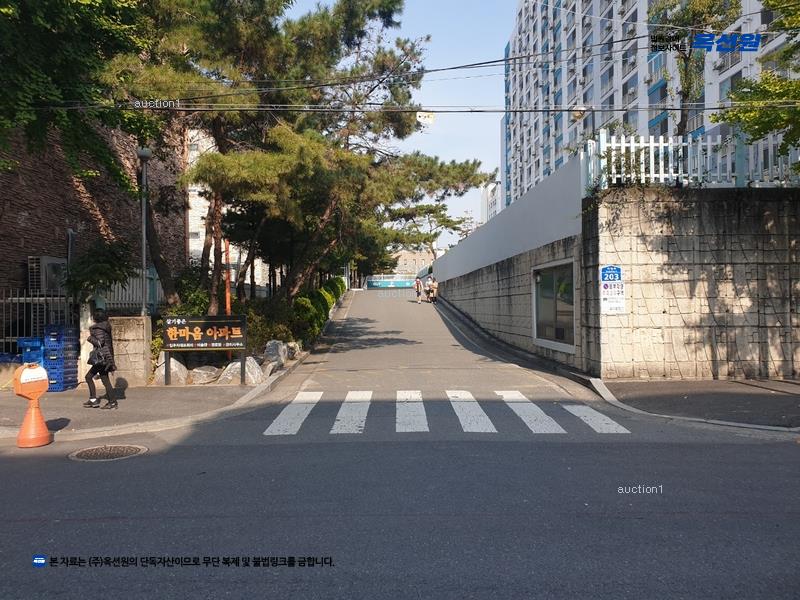 2025타경503662 대전광역시 서구 괴정로 203, 덕일한마음아파트 9층 916호 아파트[공급16평형] 경매 이미지