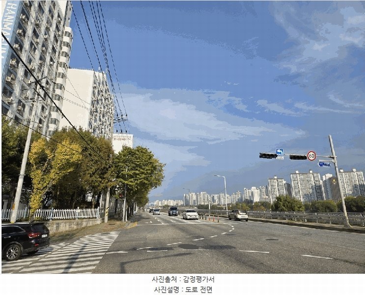 2025타경503662 대전광역시 서구 괴정로 203, 덕일한마음아파트 9층 916호 아파트[공급16평형] 경매 이미지