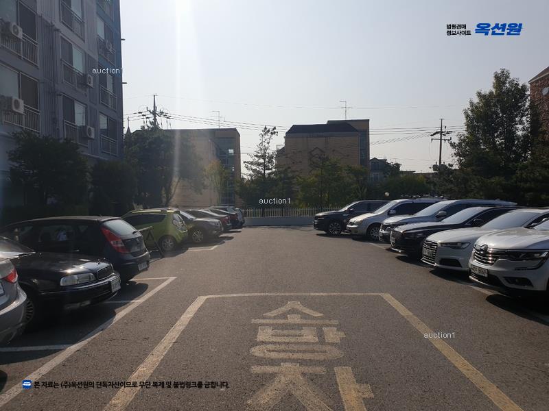 2025타경503662 대전광역시 서구 괴정로 203, 덕일한마음아파트 9층 916호 아파트[공급16평형] 경매 이미지