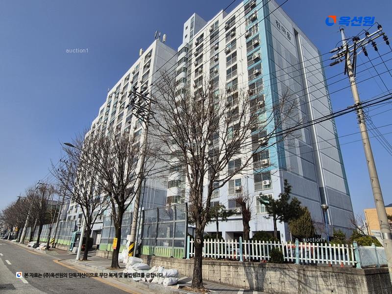 2025타경503662 대전광역시 서구 괴정로 203, 덕일한마음아파트 9층 916호 아파트[공급16평형] 경매 이미지