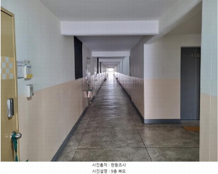 2025타경503662 대전광역시 서구 괴정로 203, 덕일한마음아파트 9층 916호 아파트[공급16평형] 경매 이미지