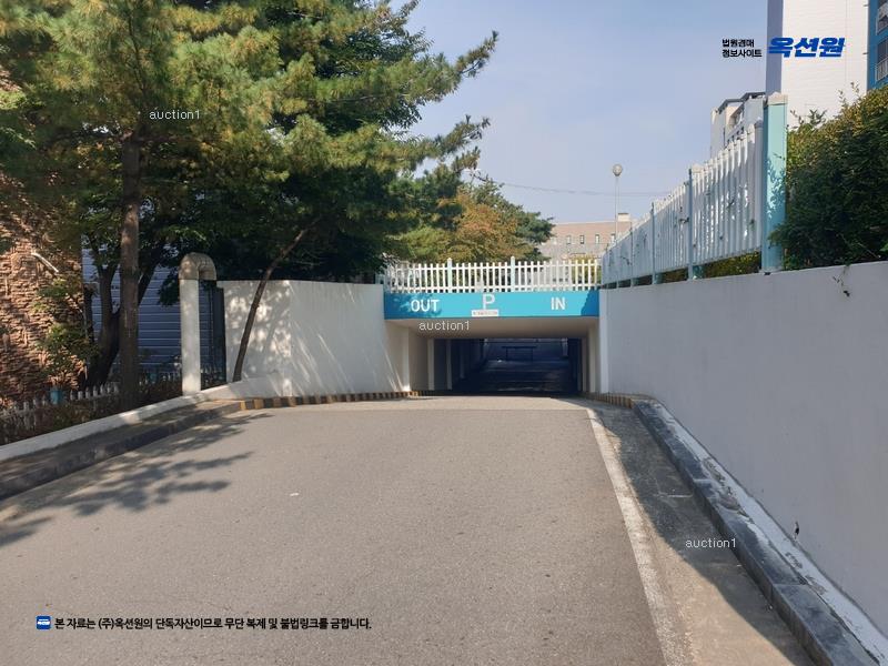 2025타경503662 대전광역시 서구 괴정로 203, 덕일한마음아파트 9층 916호 아파트[공급16평형] 경매 이미지