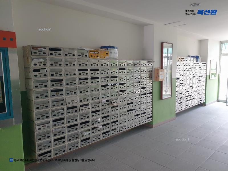 2025타경503662 대전광역시 서구 괴정로 203, 덕일한마음아파트 9층 916호 아파트[공급16평형] 경매 이미지