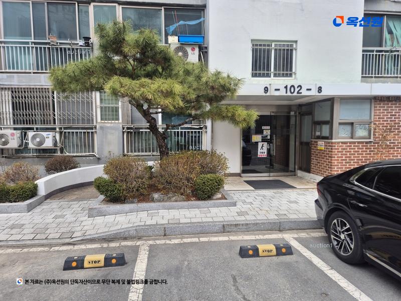 2025타경503700 대전광역시 서구 계룡로264번길 4, 월평타운 102동 2층 208호 아파트[공급32평형] 경매 이미지
