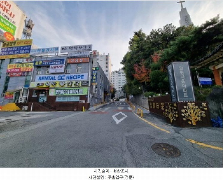 2025타경503700 대전광역시 서구 계룡로264번길 4, 월평타운 102동 2층 208호 아파트[공급32평형] 경매 이미지