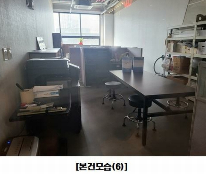 2024타경5912 대전광역시 서구 도안동로11번길 45, 케이디유-프라자 5층 508호 근린상가 경매 이미지