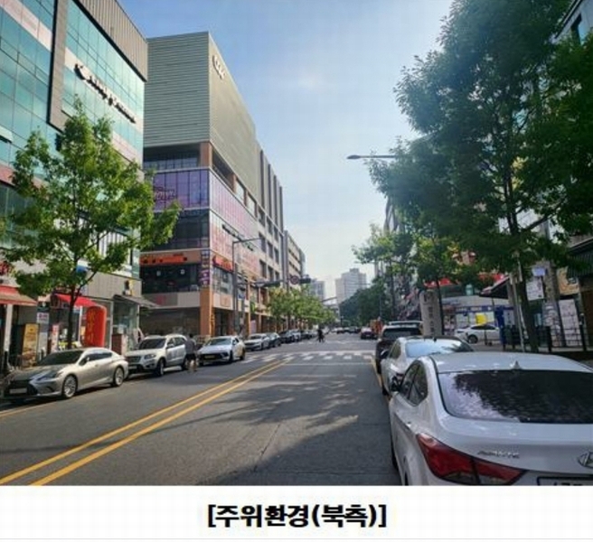 2024타경5912 대전광역시 서구 도안동로11번길 45, 케이디유-프라자 5층 508호 근린상가 경매 이미지