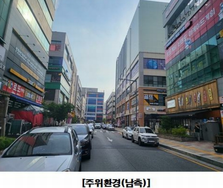2024타경5912 대전광역시 서구 도안동로11번길 45, 케이디유-프라자 5층 508호 근린상가 경매 이미지