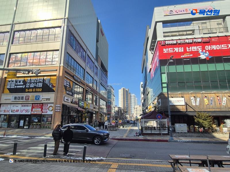 2024타경5912 대전광역시 서구 도안동로11번길 45, 케이디유-프라자 5층 508호 근린상가 경매 이미지
