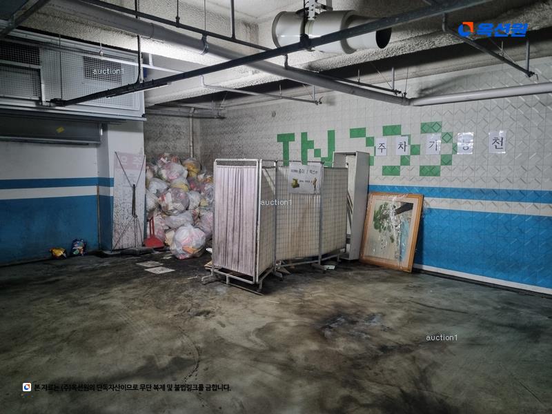 2024타경5912 대전광역시 서구 도안동로11번길 45, 케이디유-프라자 5층 508호 근린상가 경매 이미지
