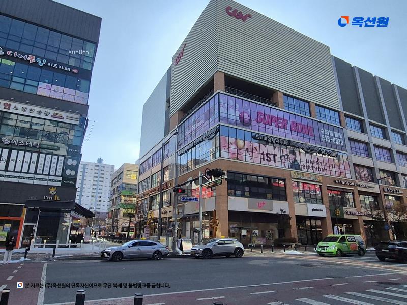 2024타경5912 대전광역시 서구 도안동로11번길 45, 케이디유-프라자 5층 508호 근린상가 경매 이미지