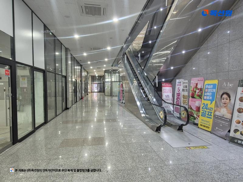 2024타경5912 대전광역시 서구 도안동로11번길 45, 케이디유-프라자 5층 508호 근린상가 경매 이미지