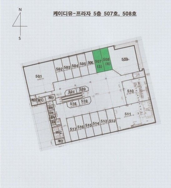 2024타경5912 대전광역시 서구 도안동로11번길 45, 케이디유-프라자 5층 508호 근린상가 경매 이미지