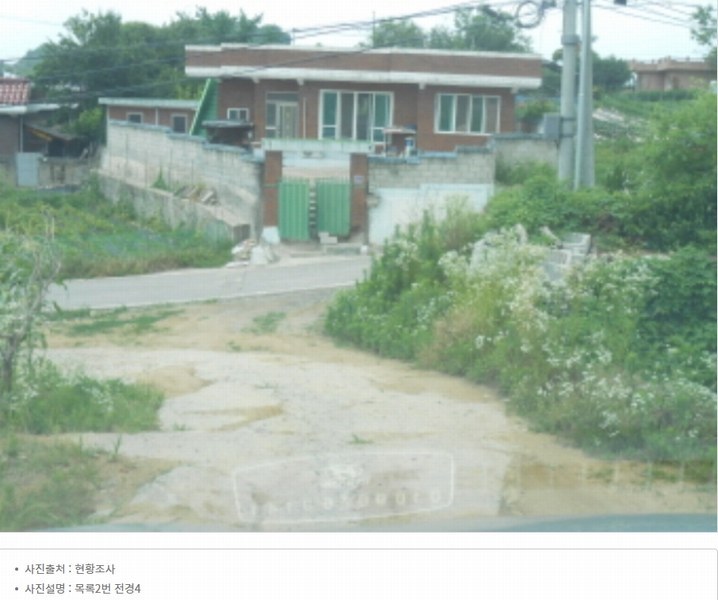 2024타경6786 세종특별자치시 연기면 연기리 13-8 농지 경매 이미지