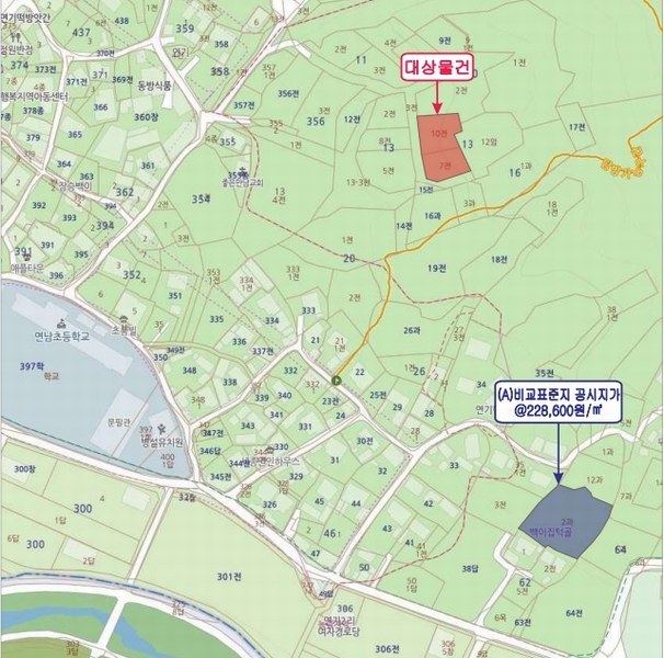 2024타경6786 세종특별자치시 연기면 연기리 13-8 농지 경매 이미지