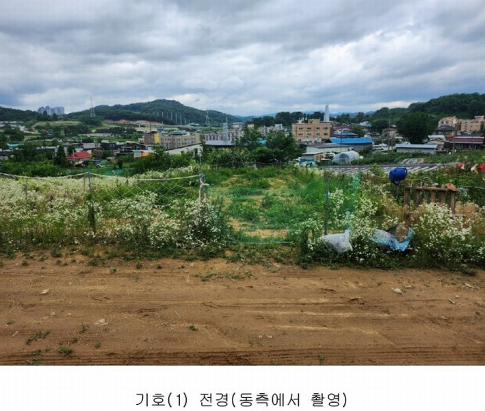 2024타경6786 세종특별자치시 연기면 연기리 13-8 농지 경매 이미지